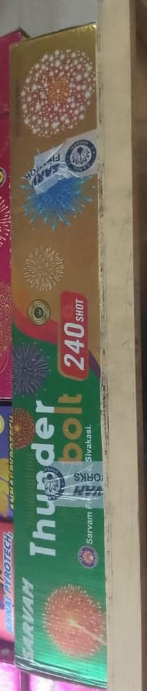 inba Crackers 240 Shots Multi Colour